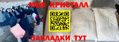 героин Ливны