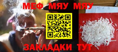 кокаин премиум Лесосибирск