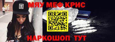 кокаин премиум Лесосибирск