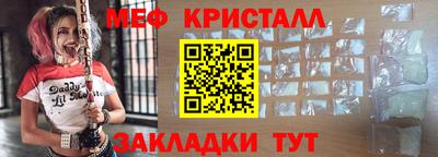 героин Ливны