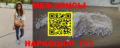 кристаллы Ликино-Дулёво