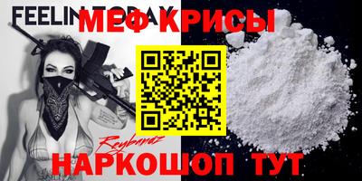 героин Ливны
