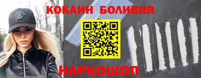 кристаллы Ликино-Дулёво