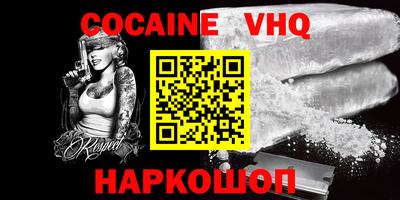 марки lsd Партизанск