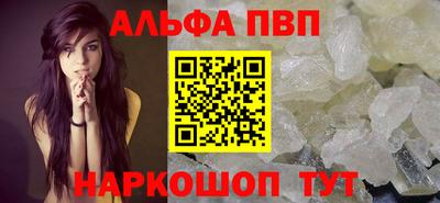 мдма Первоуральск