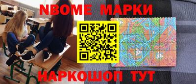 кокаин премиум Лесосибирск