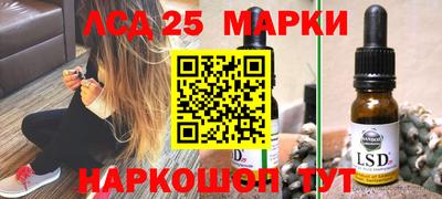 кокаин премиум Лесосибирск