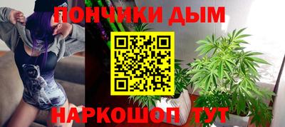 кристаллы Ликино-Дулёво