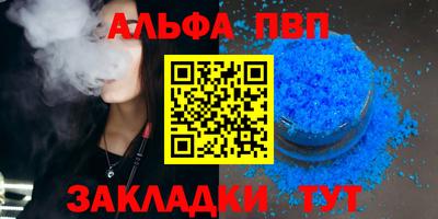 кокаин премиум Лесосибирск