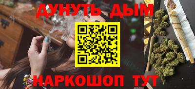 кристаллы Ликино-Дулёво