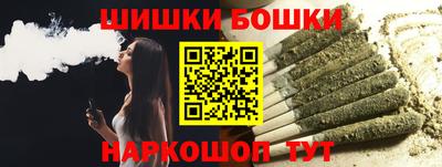 кокаин премиум Лесосибирск