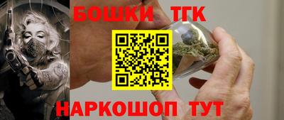 кокаин премиум Лесосибирск