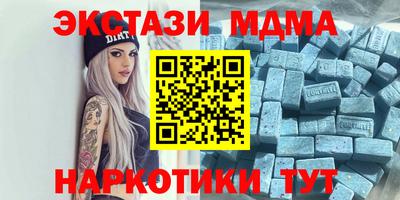 кокаин премиум Лесосибирск