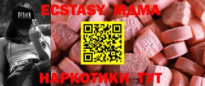 героин Ливны