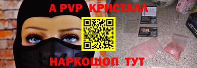 кокаин премиум Лесосибирск