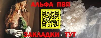 кристаллы Ликино-Дулёво
