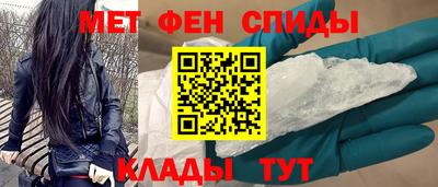 кристаллы Ликино-Дулёво