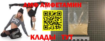 кокаин премиум Лесосибирск
