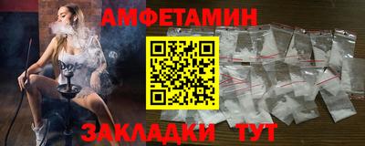 кокаин премиум Лесосибирск