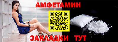 героин Ливны