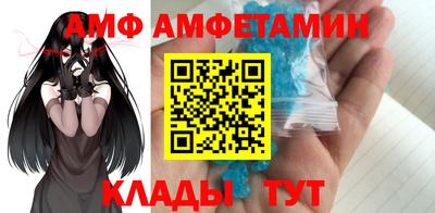 кокаин премиум Лесосибирск