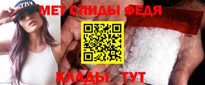 кокаин премиум Лесосибирск