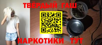 кокаин премиум Лесосибирск