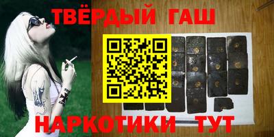 кокаин премиум Лесосибирск
