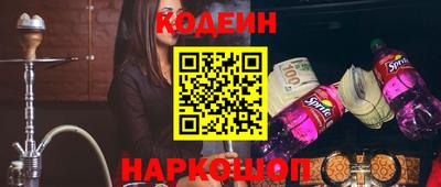 кристаллы Ликино-Дулёво