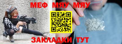 кристаллы Ликино-Дулёво