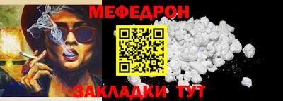 героин Ливны